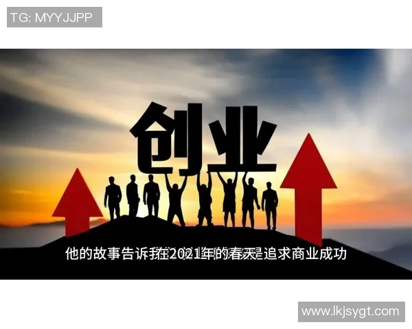 张昊：从普通少年到篮球场上的璀璨明星之路与奋斗故事